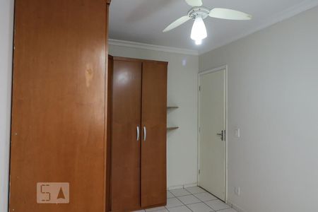 Quarto 1 de apartamento para alugar com 2 quartos, 50m² em Presidente Médici, Ribeirão Preto