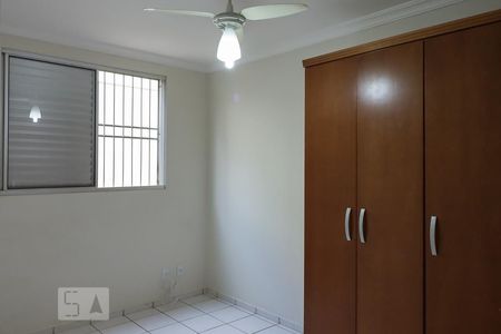 Quarto 1 de apartamento para alugar com 2 quartos, 50m² em Presidente Médici, Ribeirão Preto