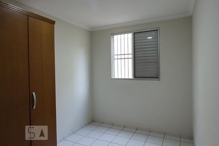 Quarto 2 de apartamento para alugar com 2 quartos, 50m² em Presidente Médici, Ribeirão Preto