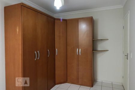 Quarto 1 de apartamento para alugar com 2 quartos, 50m² em Presidente Médici, Ribeirão Preto