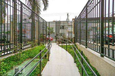 Apartamento à venda com 70m², 2 quartos e 1 vaga Apartamento à venda com 70m², 2 quartos e 1 vagaEntrada