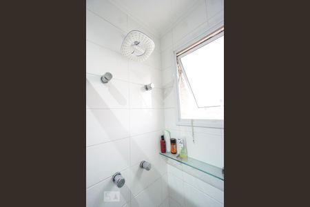 Apartamento à venda com 70m², 2 quartos e 1 vaga Apartamento à venda com 70m², 2 quartos e 1 vagaChuveiro