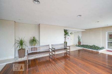 Apartamento à venda com 70m², 2 quartos e 1 vaga Apartamento à venda com 70m², 2 quartos e 1 vagaÁrea externa