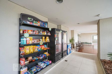 Apartamento à venda com 70m², 2 quartos e 1 vaga Apartamento à venda com 70m², 2 quartos e 1 vagaMercado