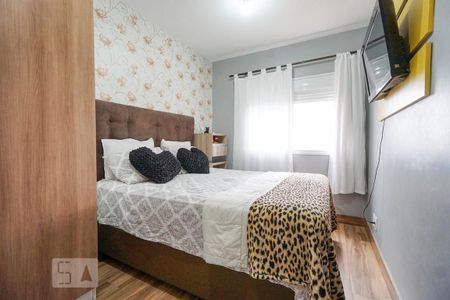 Apartamento à venda com 70m², 2 quartos e 1 vaga Apartamento à venda com 70m², 2 quartos e 1 vagaSuíte
