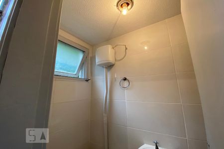 Apartamento à venda com 82m², 2 quartos e 1 vaga Apartamento à venda com 82m², 2 quartos e 1 vagaBanheiro de Serviço