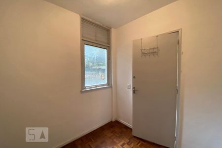 Apartamento à venda com 82m², 2 quartos e 1 vaga Apartamento à venda com 82m², 2 quartos e 1 vagaQuarto de Serviço