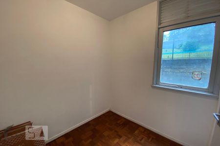 Apartamento à venda com 82m², 2 quartos e 1 vaga Apartamento à venda com 82m², 2 quartos e 1 vagaQuarto de Serviço