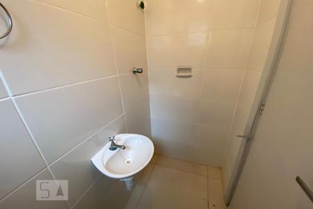 Apartamento à venda com 82m², 2 quartos e 1 vaga Apartamento à venda com 82m², 2 quartos e 1 vagaBanheiro de Serviço