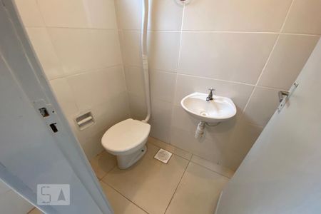 Apartamento à venda com 82m², 2 quartos e 1 vaga Apartamento à venda com 82m², 2 quartos e 1 vagaBanheiro de Serviço