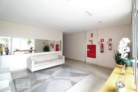 Apartamento para alugar com 56m², 2 quartos e 1 vagaHall social
