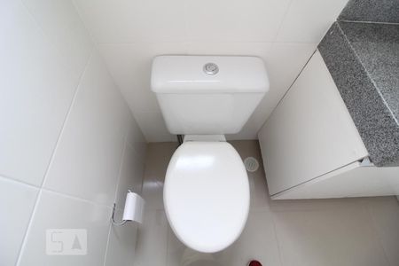 Apartamento para alugar com 56m², 2 quartos e 1 vagaBanheiro 1 suite