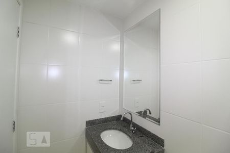 Apartamento para alugar com 56m², 2 quartos e 1 vagaBanheiro 2 social