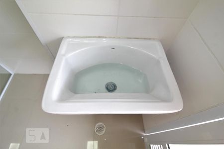 Apartamento para alugar com 56m², 2 quartos e 1 vagaÁrea serviço