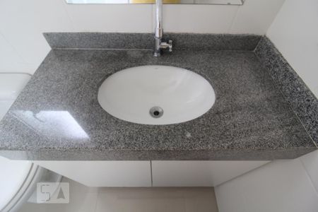 Apartamento para alugar com 56m², 2 quartos e 1 vagaBanheiro 1 suite