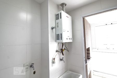 Apartamento para alugar com 56m², 2 quartos e 1 vagaÁrea serviço