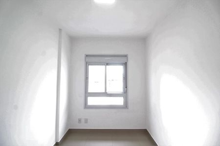 Apartamento para alugar com 56m², 2 quartos e 1 vagaQuarto 2