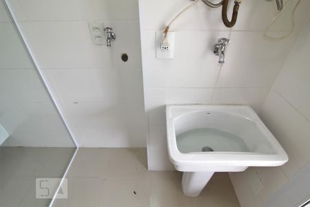 Apartamento para alugar com 56m², 2 quartos e 1 vagaÁrea serviço