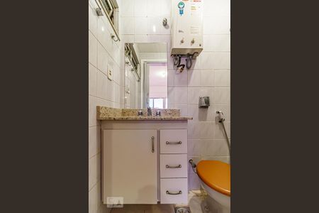 Apartamento à venda com 72m², 2 quartos e 2 vagasBanheiro da Suíte