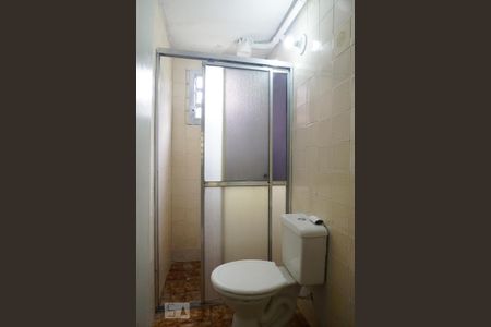 Apartamento para alugar com 48m², 2 quartos e 1 vagaBanheiro