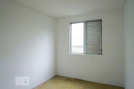 Apartamento para alugar com 48m², 2 quartos e 1 vagaQuarto 1