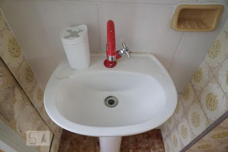 Apartamento para alugar com 48m², 2 quartos e 1 vagaBanheiro