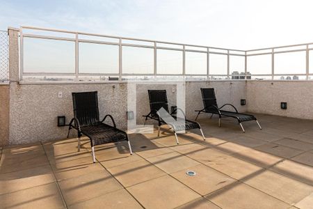 Studio para alugar com 26m², 1 quarto e sem vagaÁrea comum - Piscina