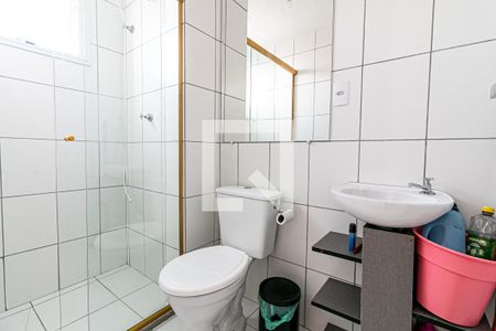 Studio para alugar com 26m², 1 quarto e sem vagaBanheiro