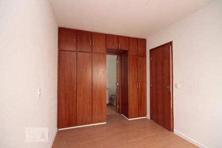 Quarto de apartamento para alugar com 1 quarto, 35m² em Consolação, São Paulo