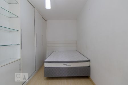 Studio para alugar com 47m², 1 quarto e sem vaga Studio para alugar com 47m², 1 quarto e sem vagaQuarto