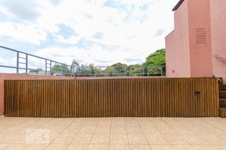 Studio para alugar com 47m², 1 quarto e sem vaga Studio para alugar com 47m², 1 quarto e sem vagaÁrea Externa