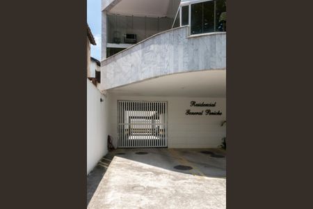 Apartamento à venda com 75m², 2 quartos e 2 vagasGaragem