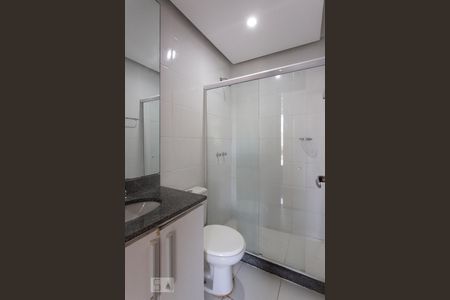 Apartamento à venda com 75m², 2 quartos e 2 vagasBanheiro Social