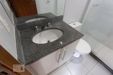Apartamento à venda com 75m², 2 quartos e 2 vagasBanheiro Social