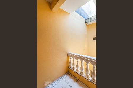 Casa à venda com 150m², 2 quartos e 2 vagas Casa à venda com 150m², 2 quartos e 2 vagasVaranda suite 2