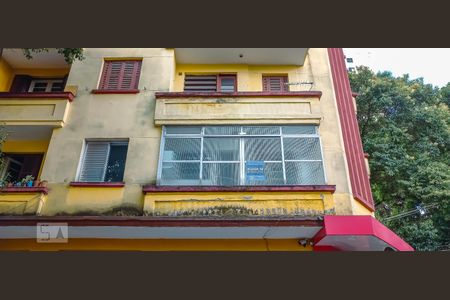 Apartamento à venda com 84m², 2 quartos e sem vaga Apartamento à venda com 84m², 2 quartos e sem vagaFachada