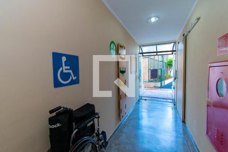 Apartamento para alugar com 94m², 2 quartos e 2 vagasÁrea comum