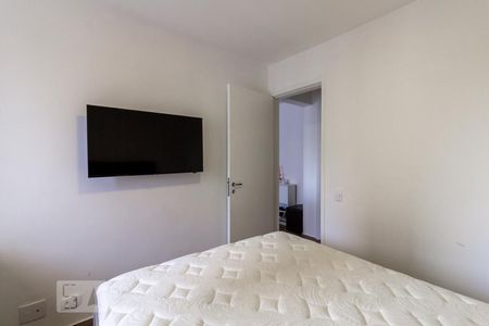 Quarto de apartamento para alugar com 1 quarto, 40m² em Indianópolis, São Paulo
