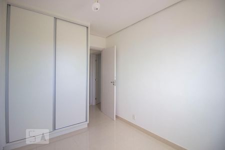 Apartamento à venda com 115m², 2 quartos e 2 vagasQuarto 1