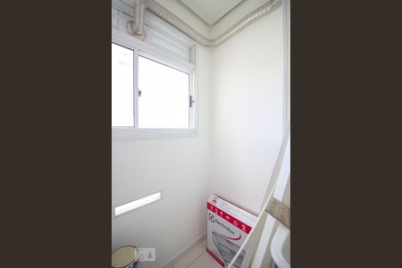 Apartamento à venda com 115m², 2 quartos e 2 vagasÁrea de Serviço