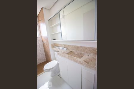 Apartamento à venda com 115m², 2 quartos e 2 vagasBanheiro da Suíte