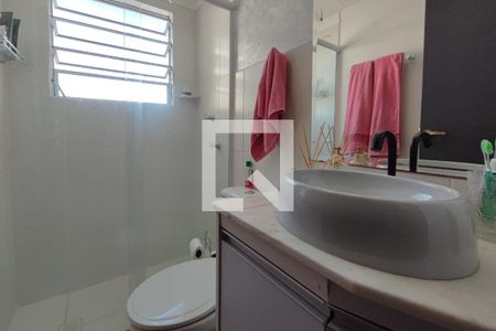 Apartamento para alugar com 49m², 2 quartos e 1 vagaBanheiro