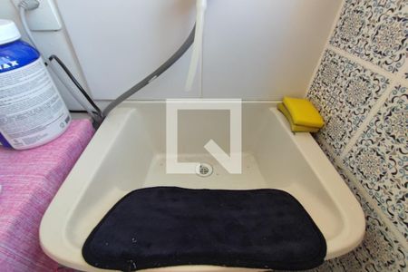 Apartamento para alugar com 49m², 2 quartos e 1 vagaÁrea de Serviço