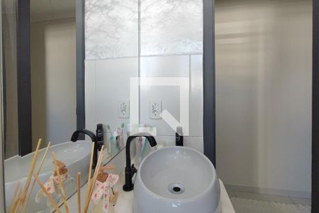 Apartamento para alugar com 49m², 2 quartos e 1 vagaBanheiro