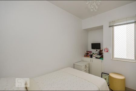 Apartamento à venda com 170m², 4 quartos e 2 vagasQuarto 4