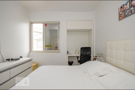 Apartamento à venda com 170m², 4 quartos e 2 vagasQuarto 3