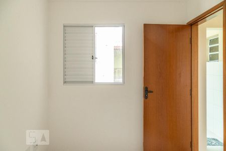 Apartamento para alugar com 32m², 2 quartos e sem vagaQuarto 2