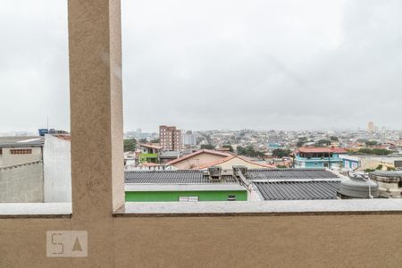 Apartamento para alugar com 32m², 2 quartos e sem vagaVista do Quarto 1