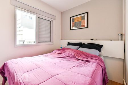 Apartamento para alugar com 65m², 2 quartos e 1 vaga Apartamento para alugar com 65m², 2 quartos e 1 vagaSuíte