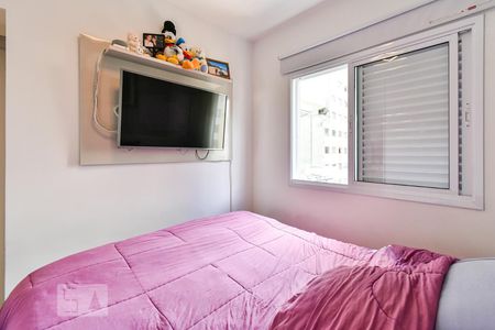 Apartamento para alugar com 65m², 2 quartos e 1 vaga Apartamento para alugar com 65m², 2 quartos e 1 vagaSuíte